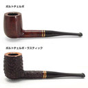 pipe_savinelli03.jpg