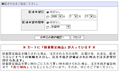 ���q�l���̓���